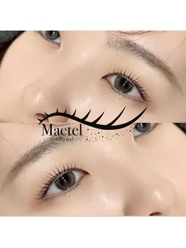 レディエント 北浦和店(Radiant)/メーテルラッシュリフト