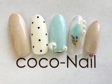 ココネイル 六十谷店(coco Nail)/★マンスリーコレクション★