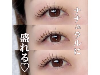 エヌラッシュ(N lash)/