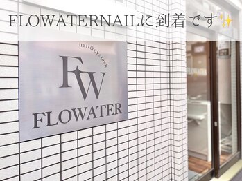 フローターネイル 板橋店(FLOWATER NAIL)/板橋/パラジェル/フィルイン