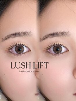 アンフルール 銀座店(Une fleur)/ぱっちりdesign 【担当:EIKA】