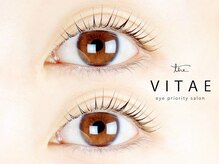 ザ ヴィタエ(The VITAE)