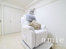 アミー(amie)の雰囲気（リクライニングチェア）