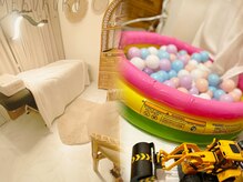 お子様と一緒に来店OK♪人目を気にせずリラックス 癒しの時間。