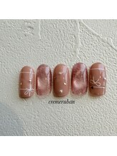 クレームルバン/【フォン担当】デザイン6種