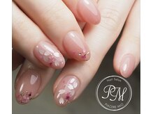 ピアチェーレミーオ(PIACERE MIO)