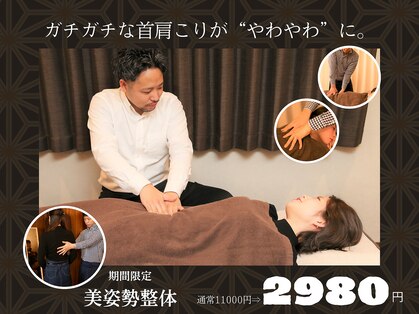 プール トゥジュール(Pour toujours)の写真