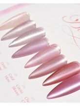 ビーエヌネイル(BN NAIL)/Blushyマグネットグラデーション
