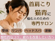 ローリエ