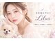 リラ(Lilas)の写真