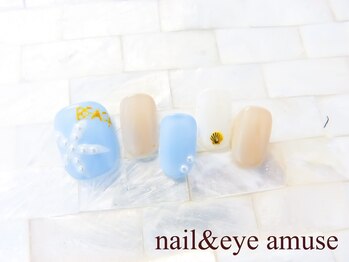 フットジェル　エレガントプラン