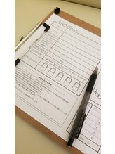 カウンセリング&承諾書