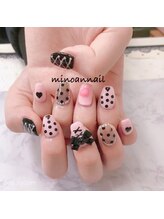 美ノ庵ネイルサロン メトロポリタン前店/