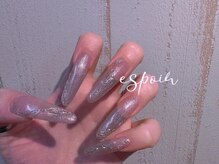 エスポワール(espoir)/シンプル