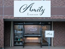 アミリービューティー ひたち野うしく店(Amily beauty)