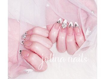 ジョリーナ ネイルズ 鶴見(Jolina Nails)/長さ出し 持ち込みデザイン