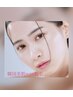 【新規・wax初めての方】韓国美肌wax脱毛☆炭酸洗顔＆保湿パック¥8800→¥7000