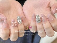 キンキンスタジオ(KINKIN STUDIOS)/