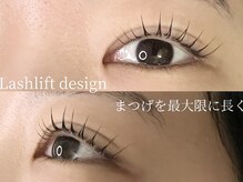 アイアンドネイル ブライト(bright)/パリジェンヌラッシュリフト