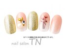 ２月定額5900円→オフ込3500円