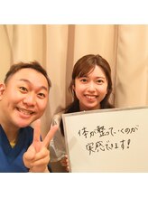 池袋ハート整体院/20代女性☆