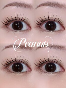 アンフルール 銀座店(Une fleur)/【韓国風束感まつげ KAHO担当】