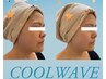 ★クールウェーブで小顔&お肌のハリ弾力アップ◎首・肩コリ改善★