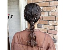 アジル(asile)/編みおろしアレンジ