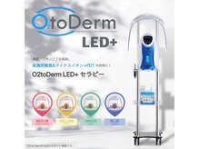 クレセント(crescent)/1番人気！白玉酸素セラピー