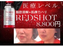 ナナイロ(nanairo)