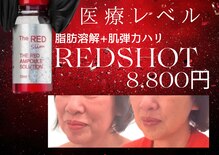 ナナイロ(nanairo)