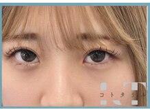 コトタリル/ブラウンカラーLEDマツエク