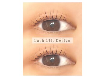 プナヘレ(Punahele)/パーマorパリジェンヌ