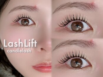 プリュム 恵比寿(plume)/