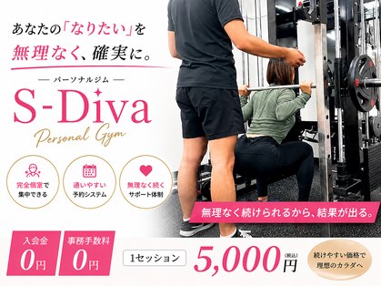 エスディーバ 北浜堺筋本町店(S-Diva)の写真