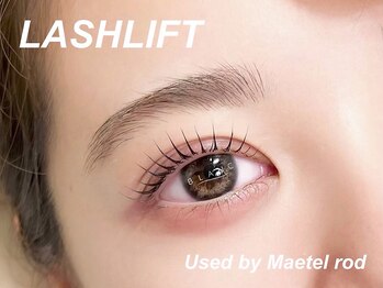 アイラッシュサロン ブラン 名古屋パルコ店(Eyelash Salon Blanc)/まつげパーマ/パリジェンヌ