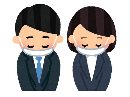 ブリエ ド エクラ(Brille’ d’ e’clat)の写真