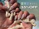 イブネイル(Eve nail)の写真