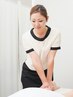 全身オイルリンパマッサージ 60分¥7,700→6,600