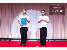 ユウウミ 那覇店(You海)の雰囲気（日本一に輝いたフェイシャル技術！お客様の期待に応えるスタッフ）