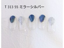 ルアナ 亀戸(Luana)/