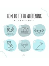 プラスビーセルフ(+b self)/お手軽ホワイトニング！