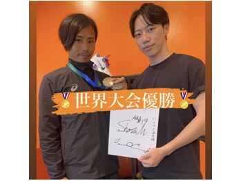 カワル整体 上通り院/【世界大会優勝選手ご来院!】