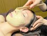 New customers only! Facial waxing/Sugar pack included!