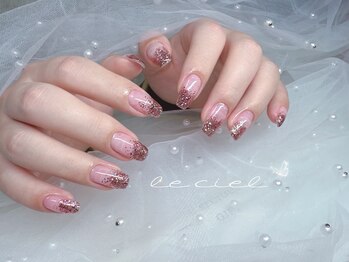 ルシエル(le ciel)/ラメグラデーション♪