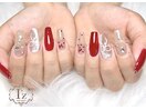 ziez collection