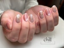 チル(chill)/