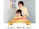 パーソナルカラーアンド専属スタイリストサロン アリス(Alice)の写真