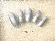 ネイルサロン あかねいろ/夏色　パールブルーニュアンス