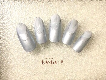 ネイルサロン あかねいろ/夏色 パールブルーニュアンス